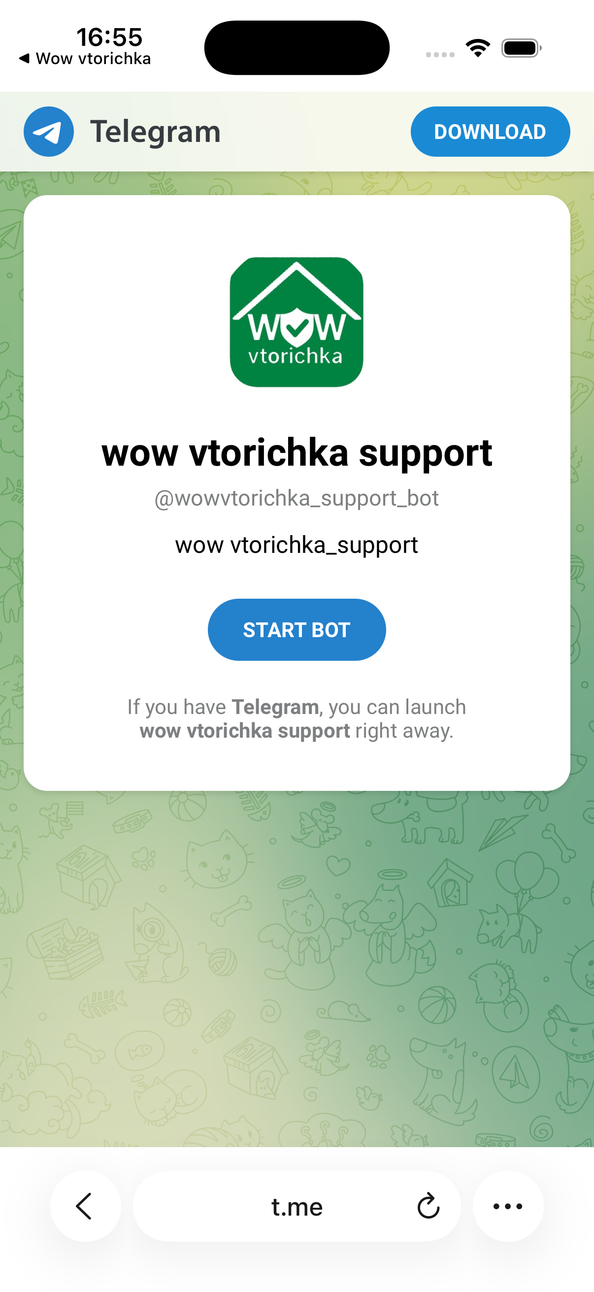 Wow Vtorichka Screen 3